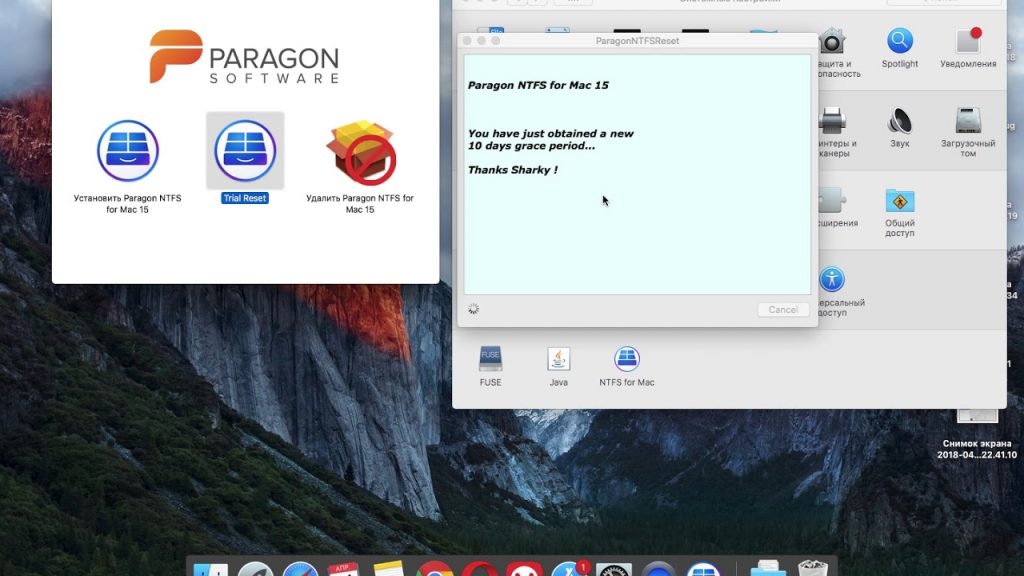 Paragon ntfs 15.2.319 for mac